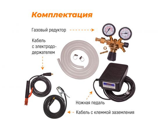 Инвертор EVERLAST powermts 221sti multi process: mig/tig/stick 2EV221MTS – изображение 5