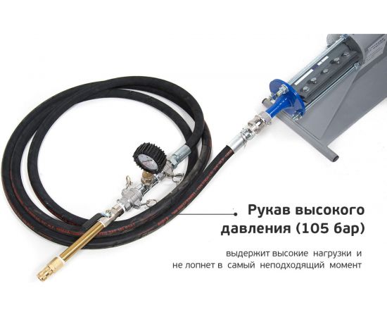 Инъекционный насос КСГ 706М для цементных растворов 121 – изображение 5