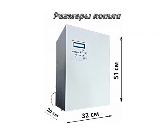 Электрический котел Интоис Оптима 18 кВт INTOIS 119 – изображение 5
