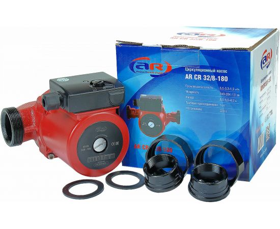 Циркуляционный насос AquamotoR AR CR 32/8-180 red AR153018 – изображение 5