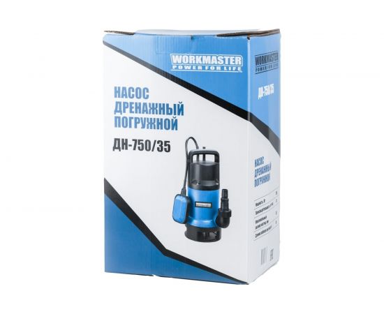 Погружной дренажный насос WorkMaster ДН-750/35 – изображение 6