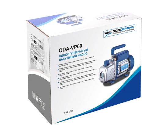 Одноступенчатый вакуумный насос ОДА Сервис, 60 л/мин, ODA-VP60 – изображение 7