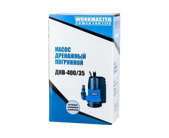 Погружной дренажный насос WorkMaster ДНВ-400/35 – изображение 7