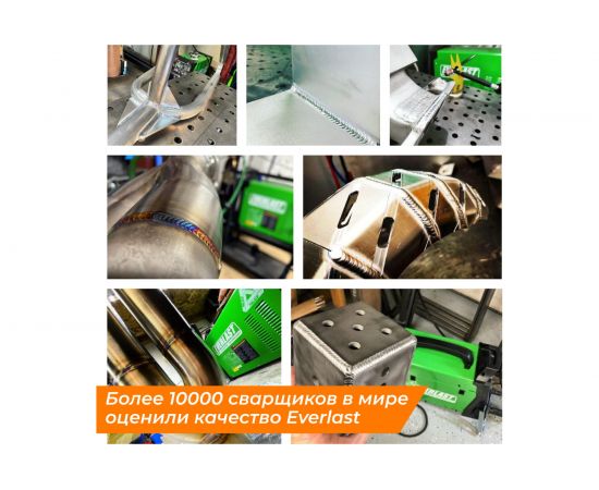 Инвертор EVERLAST powermts 221sti multi process: mig/tig/stick 2EV221MTS – изображение 8