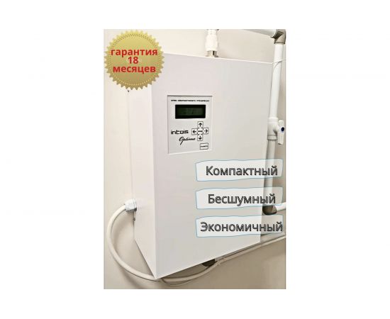 Электрический котел Интоис Оптима 12 кВт INTOIS 121 – изображение 8