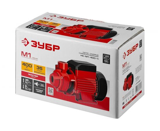 Поверхностный вихревой насос ЗУБР 400 Вт НС-М1-400-Ч – изображение 9