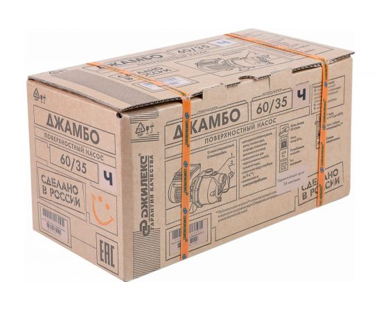 Поверхностный насос Джилекс Джамбо 60/35 Ч 3000 – изображение 10