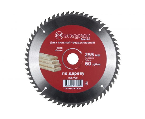 Диск пильный твердосплавный Special (255х30 мм; 60 зубов) MONOGRAM 086-990 