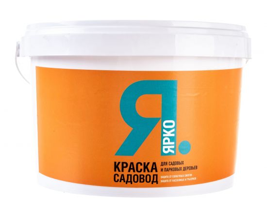 Краска для садовых деревьев ЯРКО САДОВОД белая, 2.5 кг О03025 