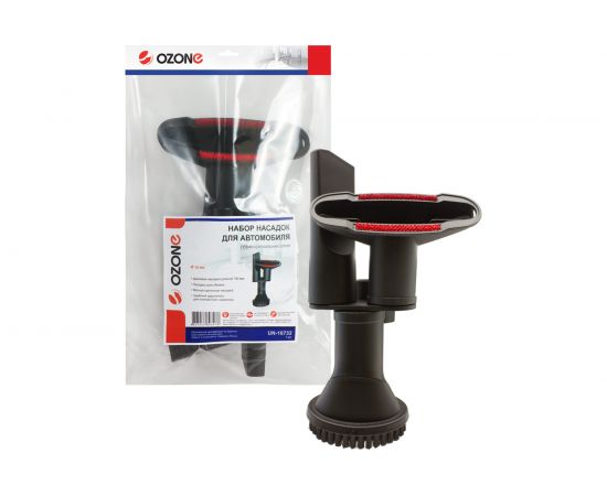 Набор насадок для уборки в автомобиле (4 предмета) OZONE UN-16732 