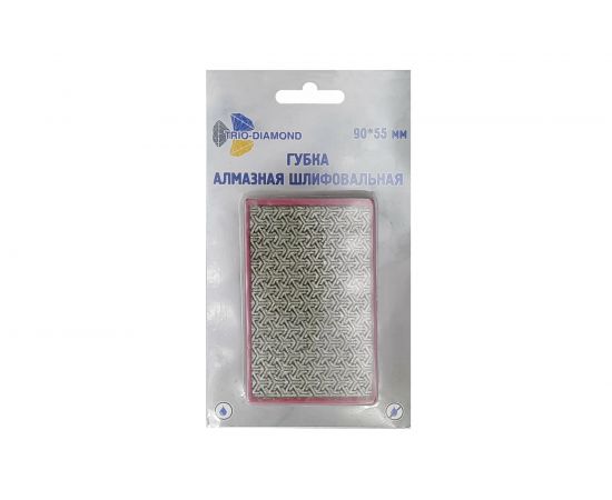 Алмазная губка шлифовальная (90х55 мм; Р50) TRIO-DIAMOND 142050 