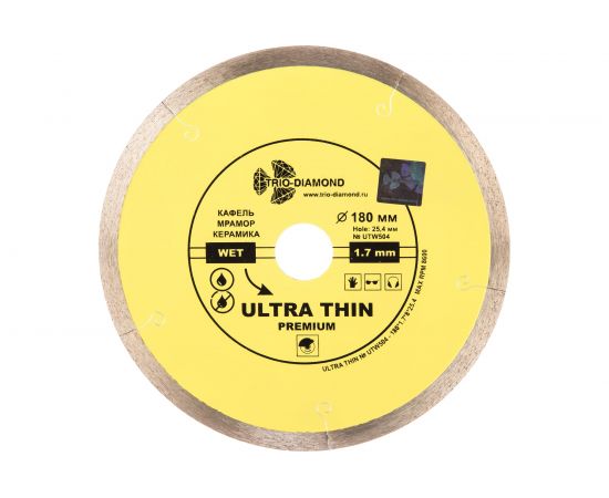 Диск алмазный отрезной Сплошной Ультратонкий Ultra Thin hot press (180х25.4 мм) TRIO-DIAMOND UTW504 