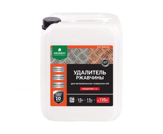 Удалитель ржавчины PROSEPT RUST remover, 5л, концентрат 1:2, 023-5 
