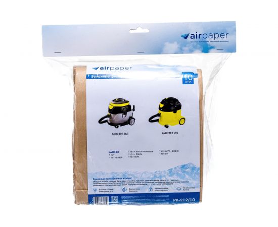 Мешки-пылесборники бумажные для пылесосов KARCHER T 15/1, T 17/1 (10 шт.) AIR Paper PK-212/10 