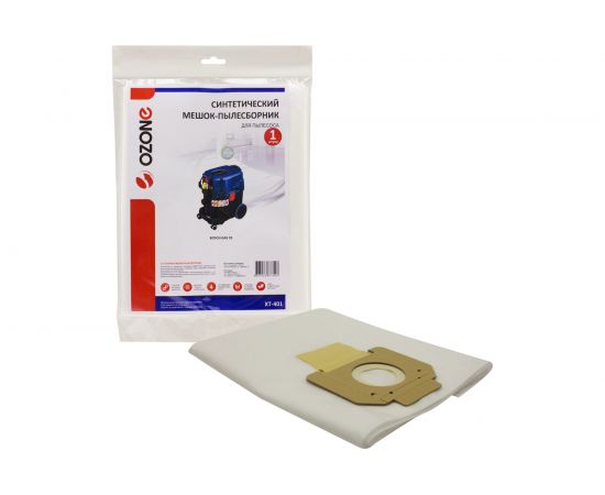 Мешок-пылесборник turbo синтетический 1 шт. (до 35 л) OZONE XT-401 