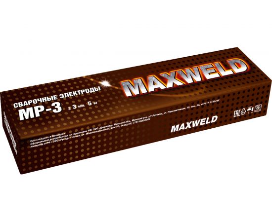 Электроды МР-3 (3 мм; 5 кг) MAXWELD MR35 