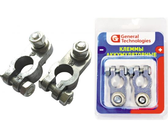 Клеммы для АКБ General Technologies комплект 2 шт."+" "-" Тип EURO /Алюминиевый сплав/ болт с гайкой GT-BT06 