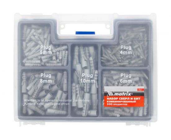 Комбинированный набор сверл Matrix: бетон 4-10 мм/металл 2-10 мм/дерево 4-10 мм/дюбеля 300 предметов 72577 – изображение 19