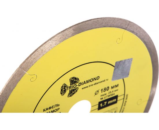 Диск алмазный отрезной Сплошной Ультратонкий Ultra Thin hot press (180х25.4 мм) TRIO-DIAMOND UTW504 – изображение 2
