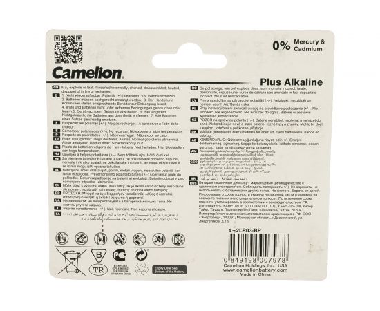 Батарейка Camelion 1.5В LR03 Plus Alkaline 14112 – изображение 2