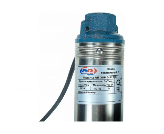 Скважинный насос AquamotoR AR 3SP 3-113 C с кабелем 50м AR151009 – изображение 2
