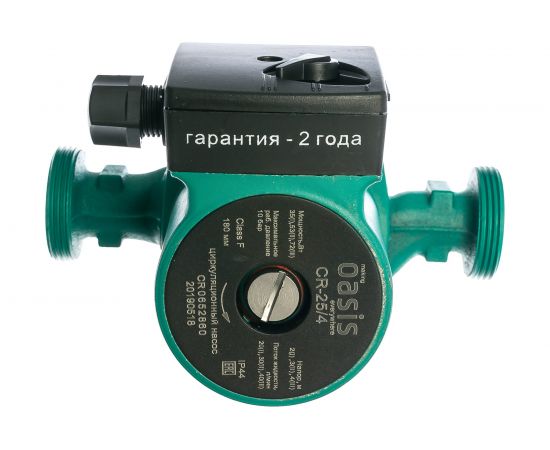 Циркуляционный насос Oasis CR-25/4 4670004372982 – изображение 2