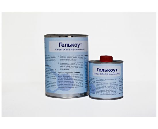 Эпоксидный гелькоут Силант ЭПИ-310 КЭ2-310 – изображение 2
