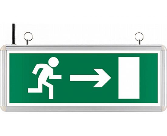 Аварийный светодиодный светильник WOLTA двухсторонний 2ч, 1Вт, IP40, WEL-1W/02-С – изображение 2