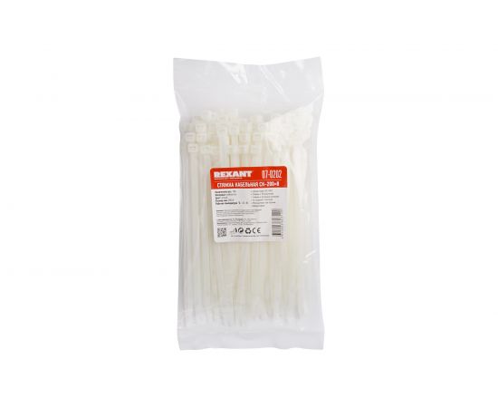 Широкий хомут REXANT nylon 8.0x200 мм 100 шт белый 07-0202 – изображение 3
