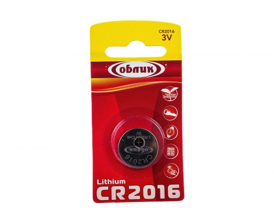 Литиевая батарейка Облик CR2016 1-BL УТ-00000303 – изображение 3