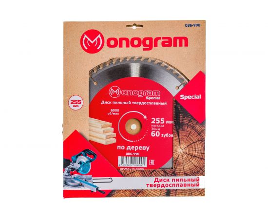 Диск пильный твердосплавный Special (255х30 мм; 60 зубов) MONOGRAM 086-990 – изображение 3