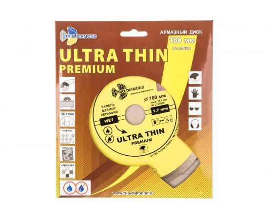 Диск алмазный отрезной Сплошной Ультратонкий Ultra Thin hot press (180х25.4 мм) TRIO-DIAMOND UTW504 – изображение 3