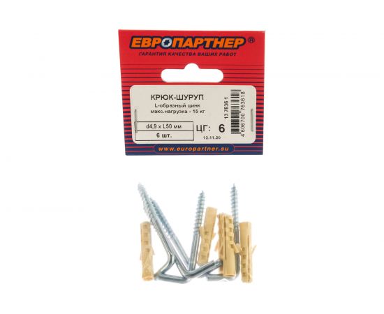 Крюк-шуруп ЕВРОПАРТНЕР L-обр. Zn d4,9хL50 мм 6 шт. 13 7636 1 – изображение 3