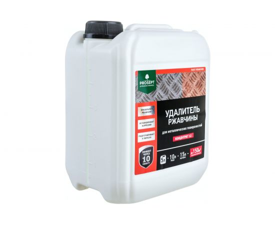 Удалитель ржавчины PROSEPT RUST remover, 5л, концентрат 1:2, 023-5 – изображение 4