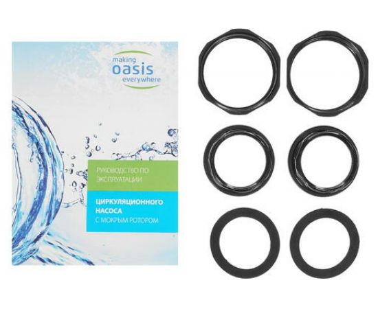 Циркуляционный насос Oasis CR-25/6 4670004372999 – изображение 8