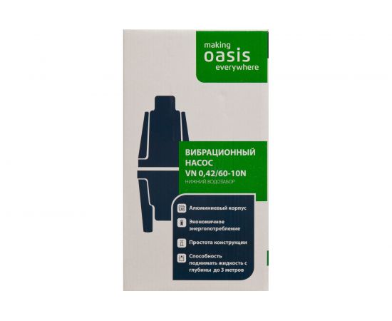 Вибрационный насос Oasis VN 0,42/60-10 4670004376775 – изображение 9