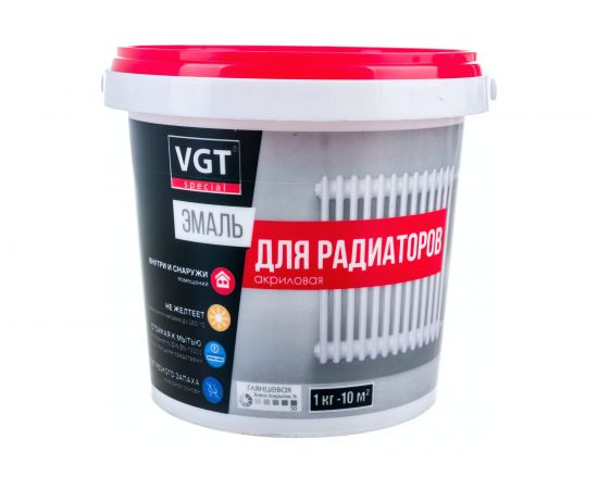 Эмаль для радиаторов VGT ВД АК 1179 ""Профи"", супербелая 1 кг 11601909 