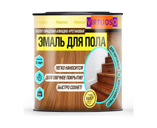 Алкидно-уретановая эмаль для пола VIRTUOSO PREMIUM красно-коричневая 0,9кг 11595975 