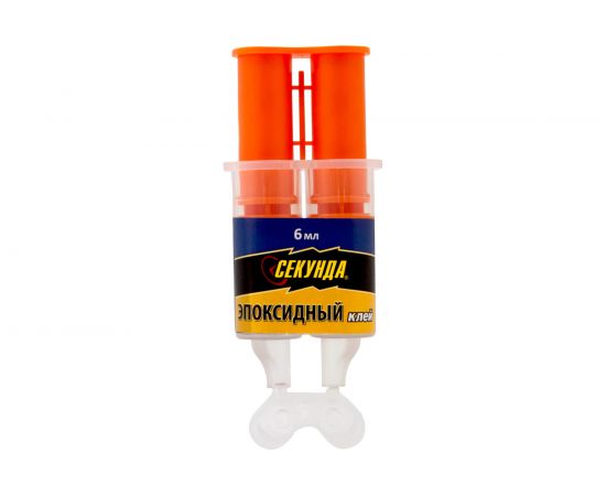 Эпоксидный клей Секунда в шприце, 3 минуты, 3+3 мл, индивидуальный блистер 403-115 