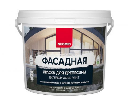 Фасадная краска для древесины Neomid 0,9 л халва Н-КраскаФас-0,9-Халв 