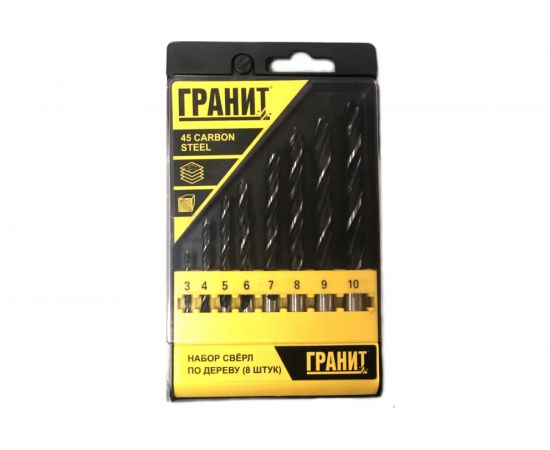 Набор сверл по дереву (8 штук; 3-10 мм) ГРАНИТ 700002 