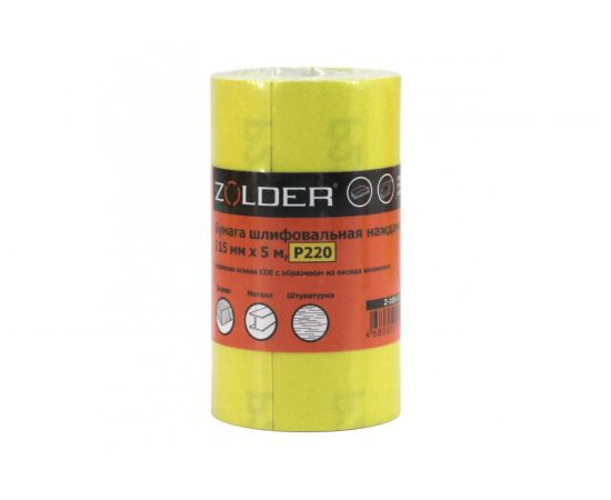 Бумага шлифовальная наждачная (5 м; 115 мм; Р220) ZOLDER Z-105-5-220 