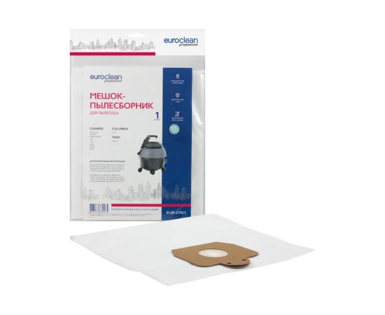 Мешок-пылесборник синтетический (1 шт; 12 л) EURO Clean для промышленных пылесосов EUR-270 