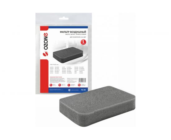 Фильтр воздушный для генератора OZONE FG-04 