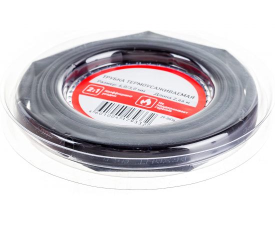 Термоусаживаемая трубка REXANT 6,0/3,0 мм черная, ролик 2,44 м 29-0036 