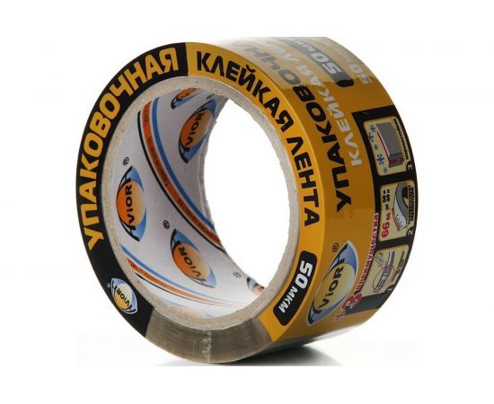 Клейкая лента Aviora 50мм*66м темная 301-002 