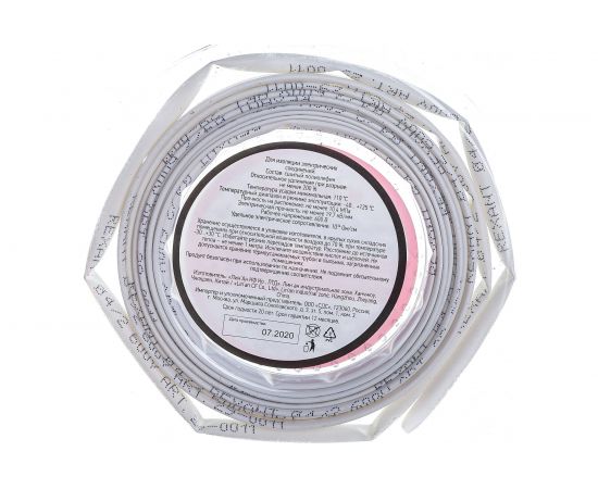 Термоусаживаемая трубка REXANT 4,0/2,0 мм белая, ролик 2,44 м 29-0011 – изображение 2