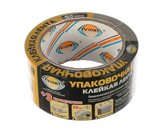 Клейкая лента Aviora 50мм*66м темная 301-002 – изображение 2