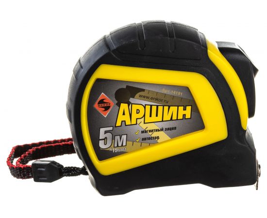 Рулетка Энкор 5 м АРШИН автостоп с магнитным зацепом 14191 – изображение 3