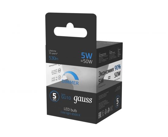 Диммируемая лампа Gauss MR16 5W 530lm 6500K GU10 LED 1/10/100 101506305-D – изображение 3